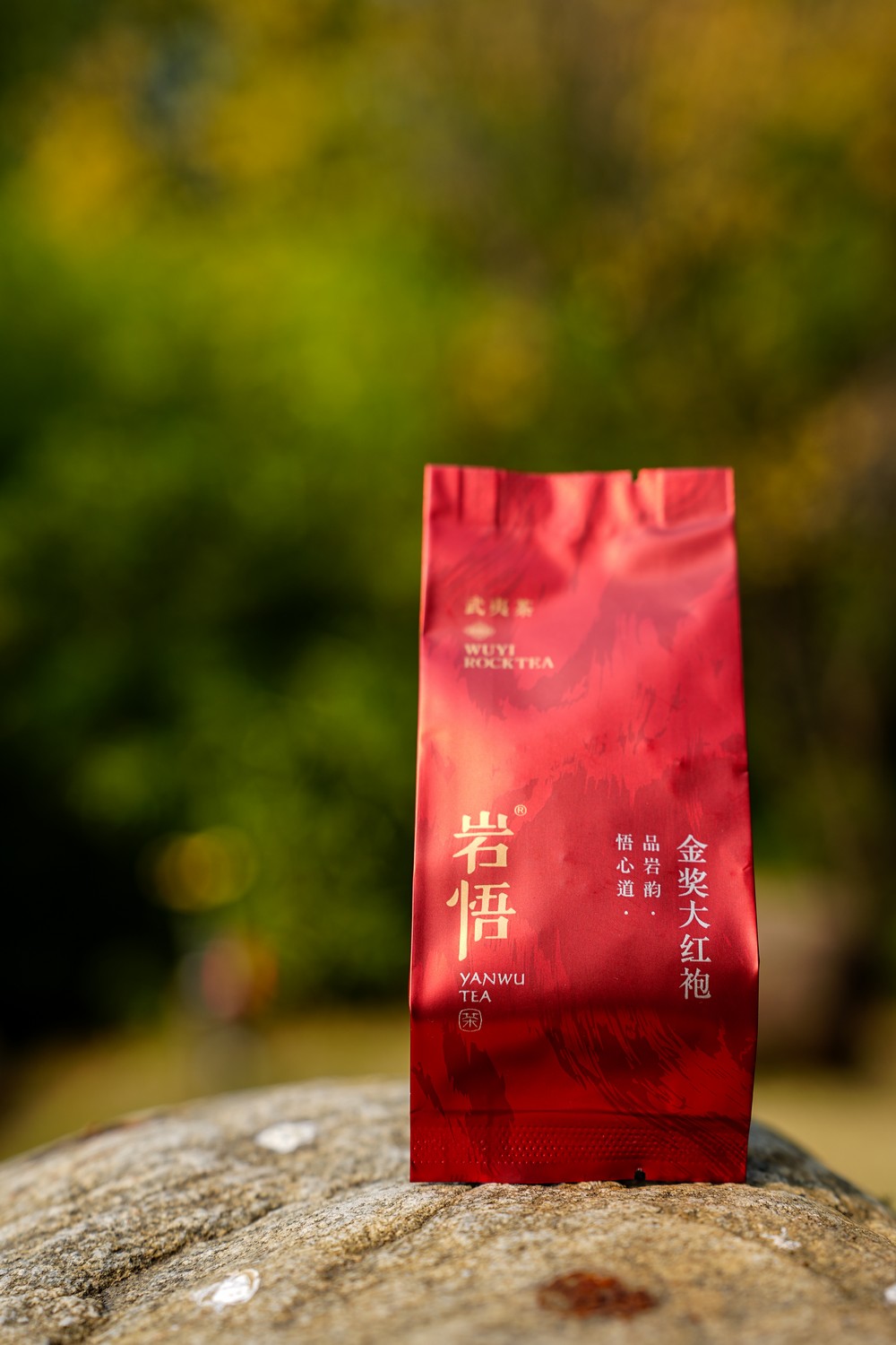 岩悟茶叶-金奖系列-水仙、肉桂、大红袍-岩茶 产品拍摄