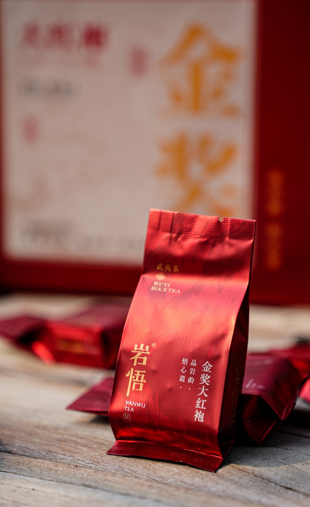 岩悟茶叶-金奖系列-水仙、肉桂、大红袍-岩茶 产品拍摄