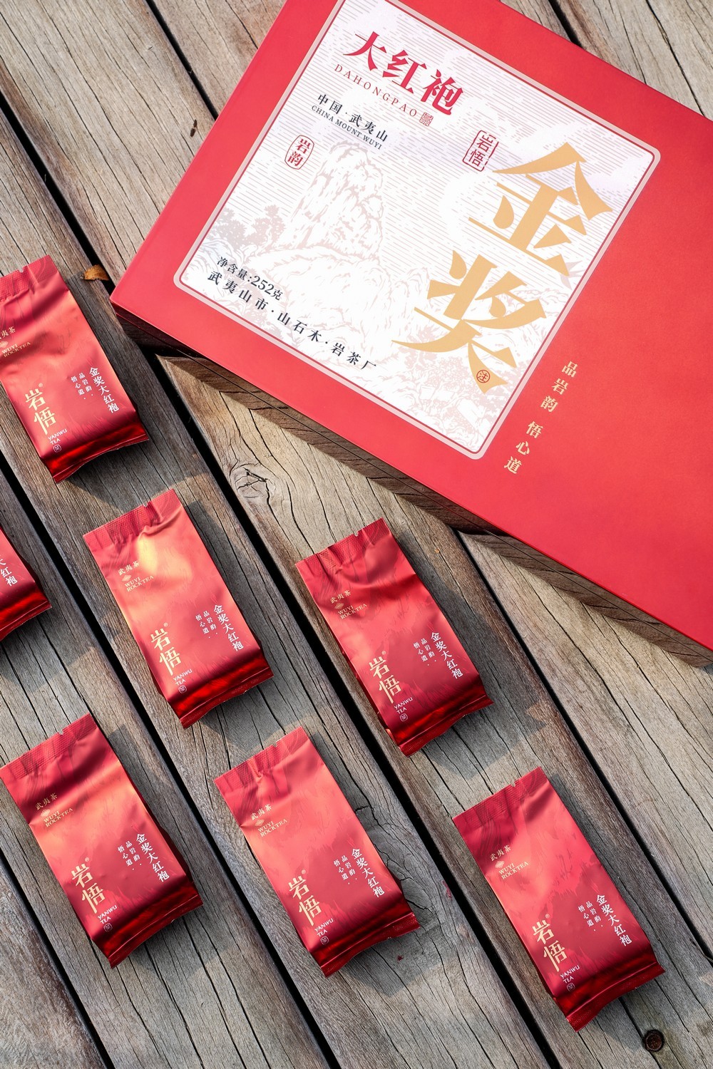 岩悟茶叶-金奖系列-水仙、肉桂、大红袍-岩茶 产品拍摄