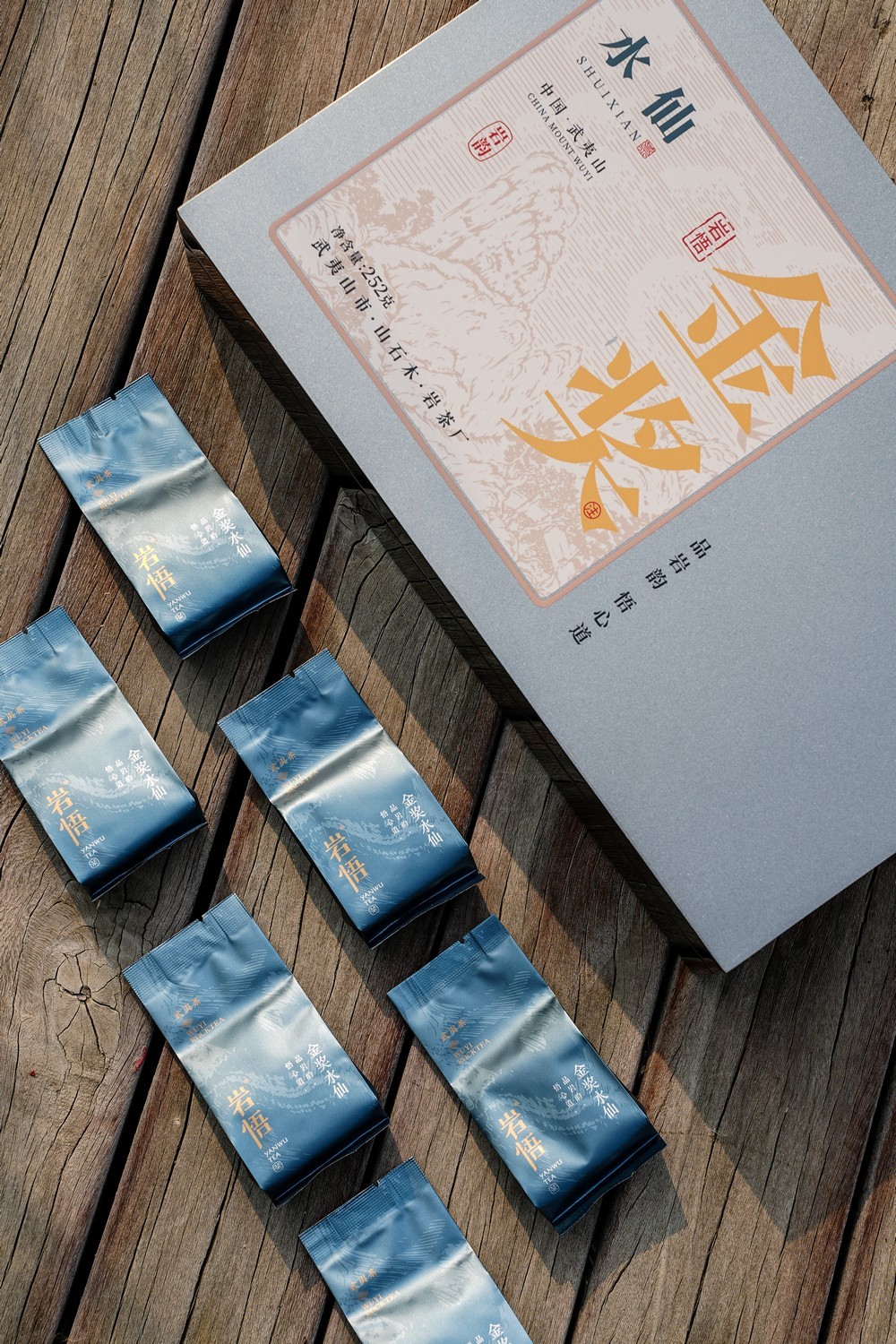 岩悟茶叶-金奖系列-水仙、肉桂、大红袍-岩茶 产品拍摄