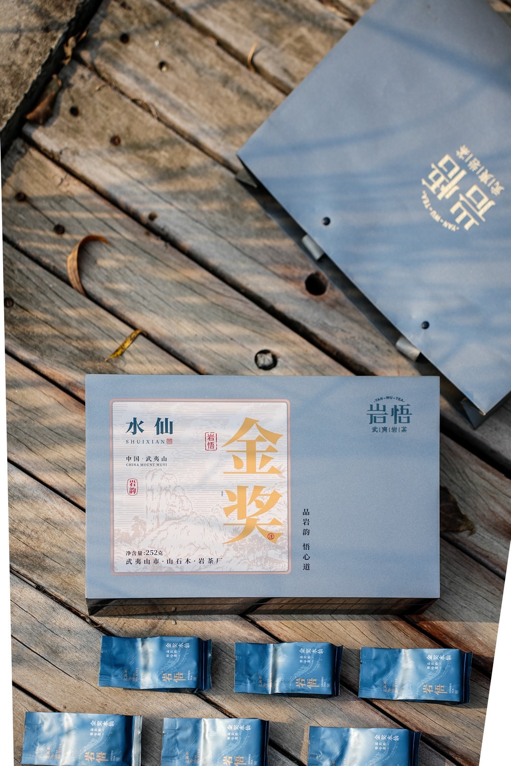 岩悟茶叶-金奖系列-水仙、肉桂、大红袍-岩茶 产品拍摄