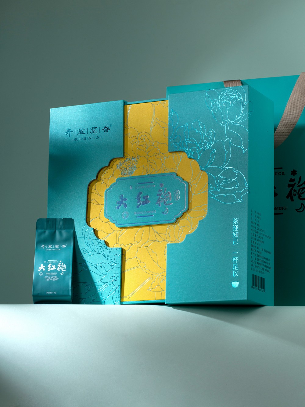 卉室兰香-大红袍 岩茶茶叶礼盒产品拍摄
