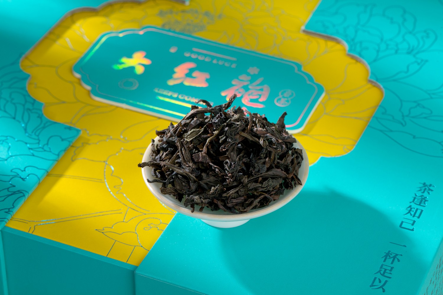 卉室兰香-大红袍 岩茶茶叶礼盒产品拍摄