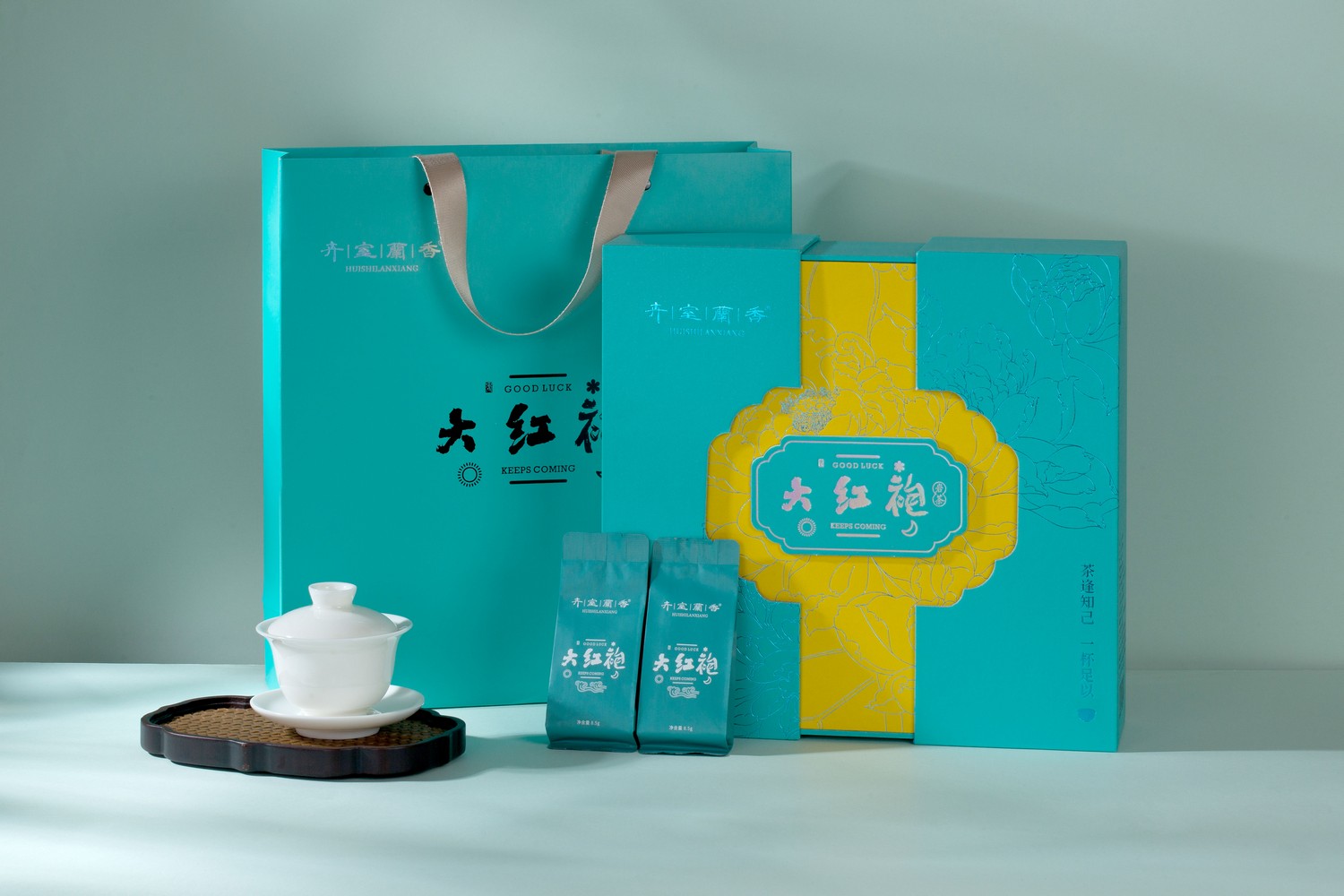 卉室兰香-大红袍 岩茶茶叶礼盒产品拍摄