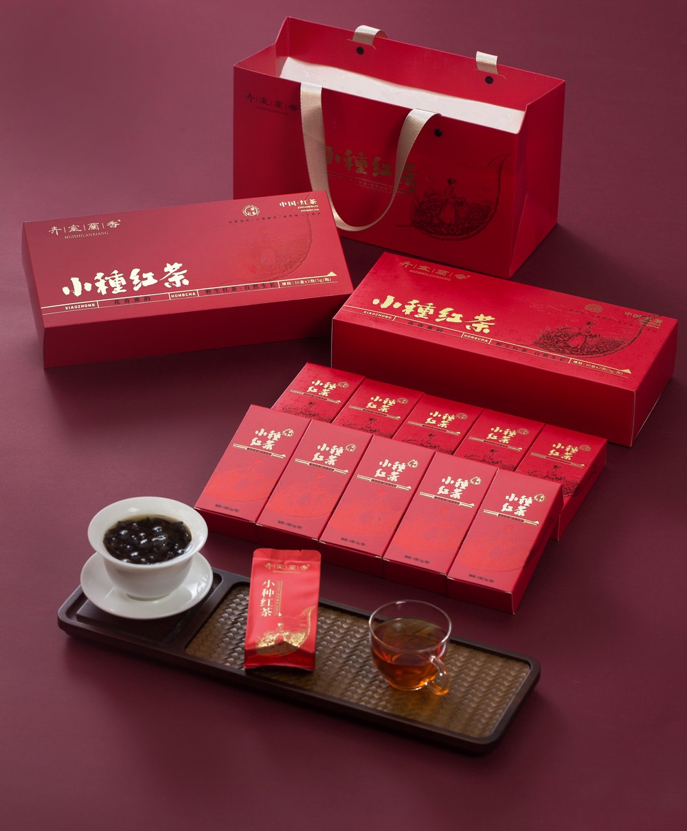 卉室兰香-正山小种-烟条包装茶叶礼盒-产品拍摄