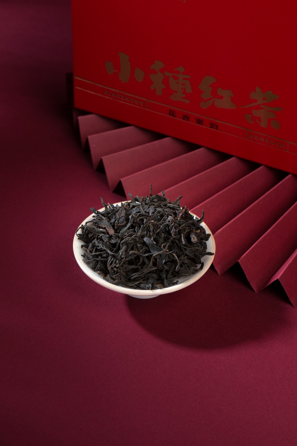 卉室兰香-正山小种-烟条包装茶叶礼盒-产品拍摄