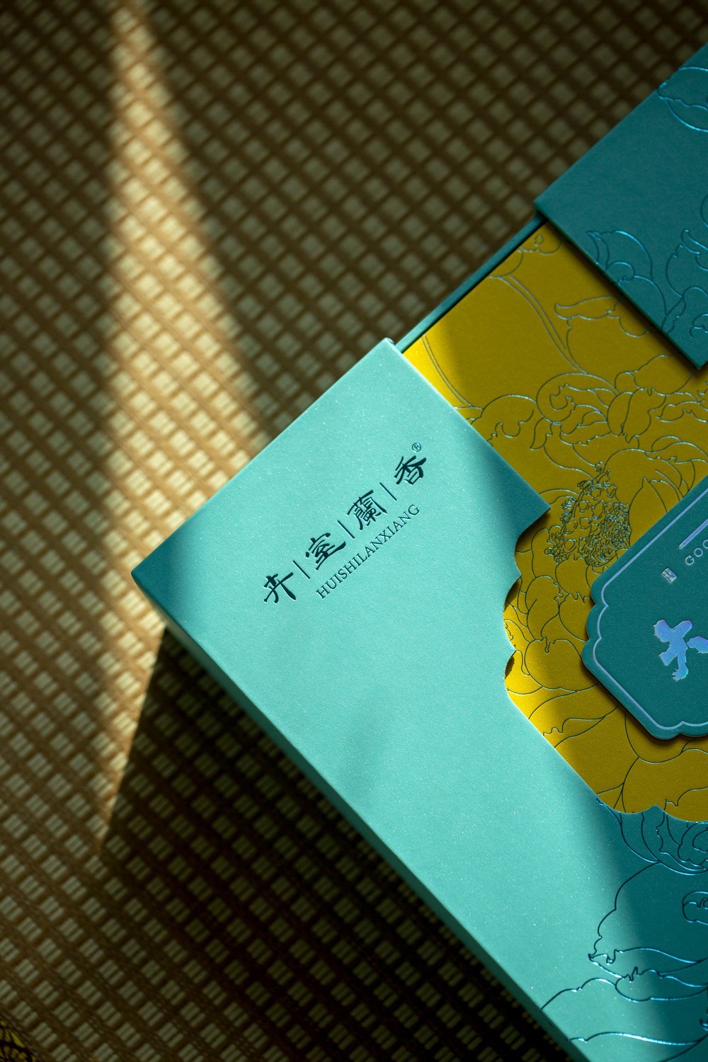 卉室兰香-大红袍 岩茶茶叶礼盒产品拍摄