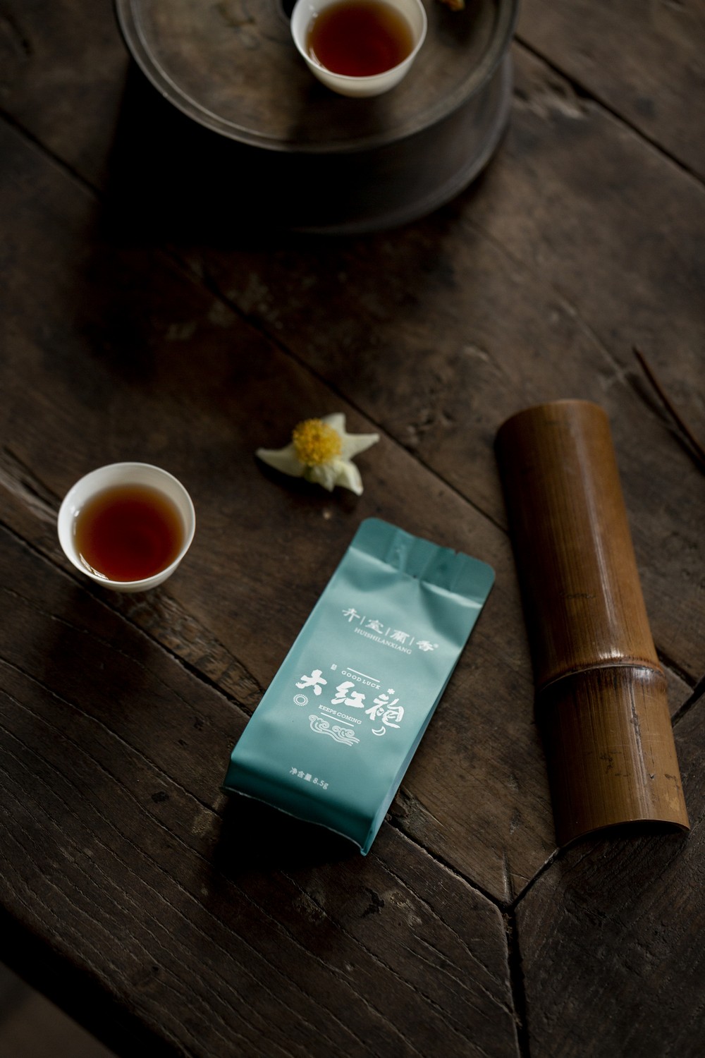 卉室兰香-大红袍 岩茶茶叶礼盒产品拍摄