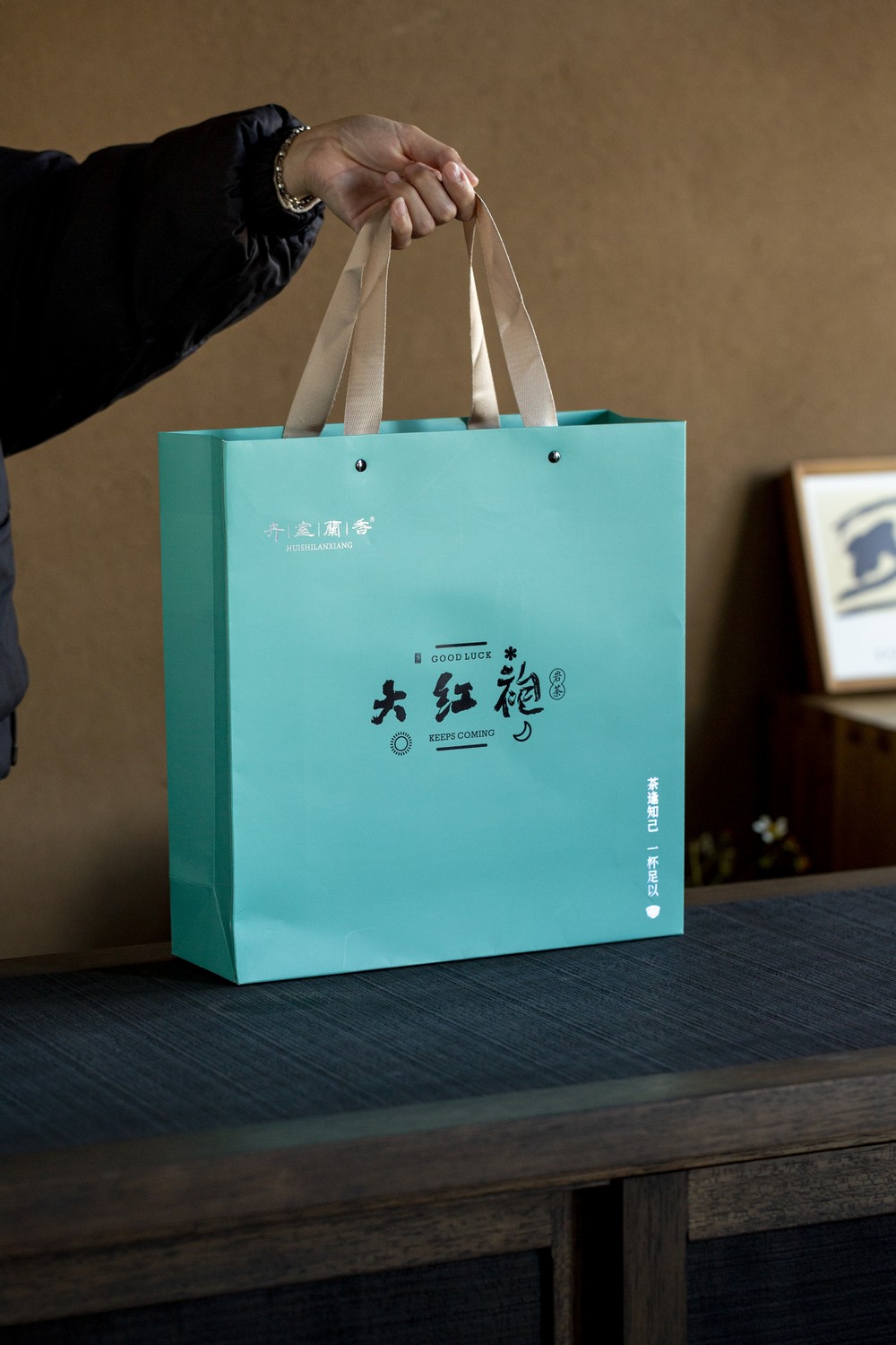 卉室兰香-大红袍 岩茶茶叶礼盒产品拍摄