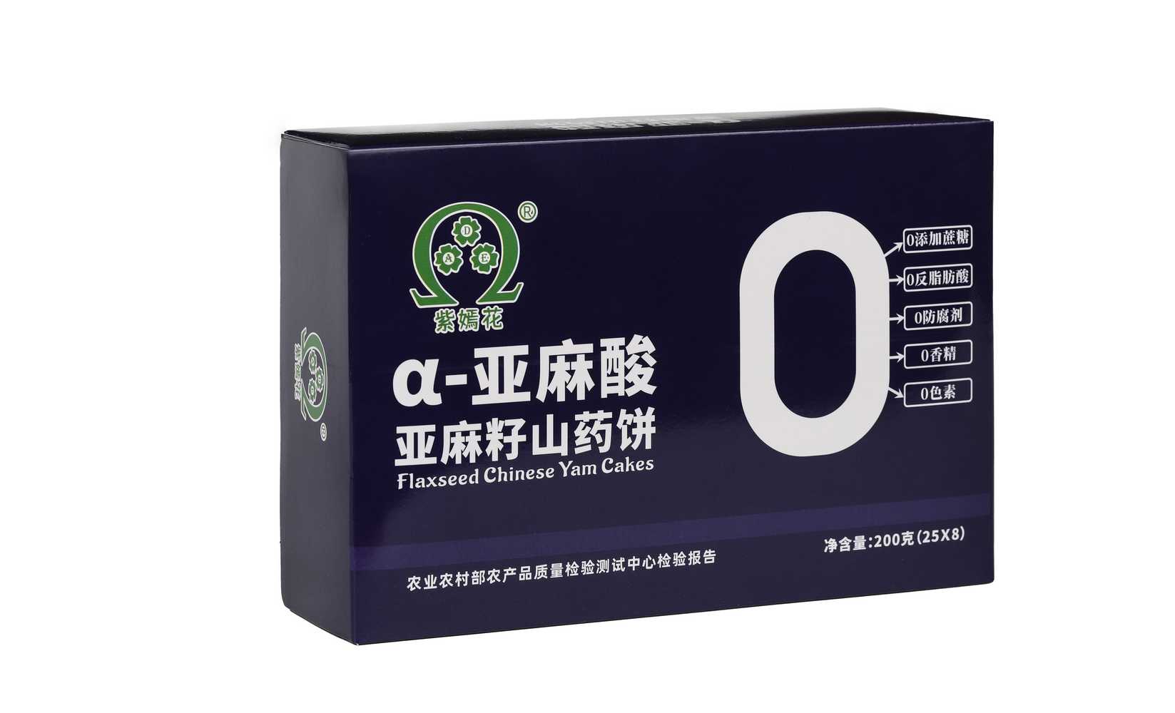 亚麻酸山药饼干--产品拍摄