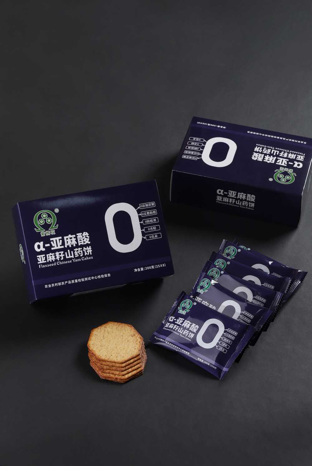 亚麻酸山药饼干--产品拍摄
