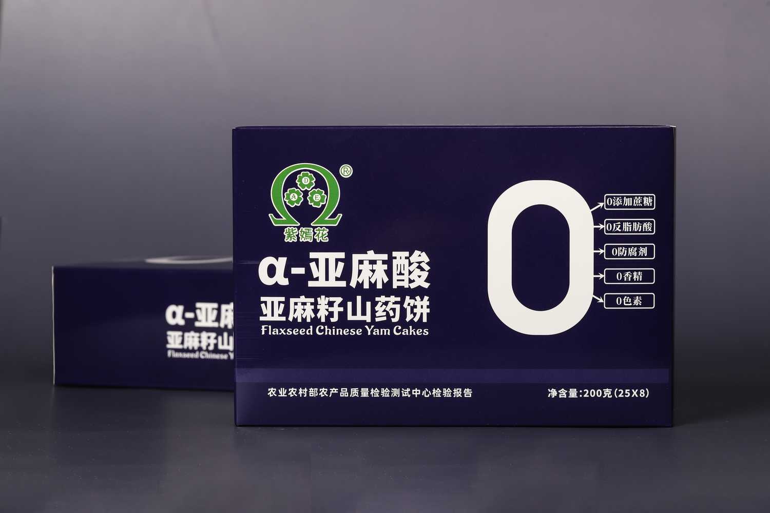 亚麻酸山药饼干--产品拍摄