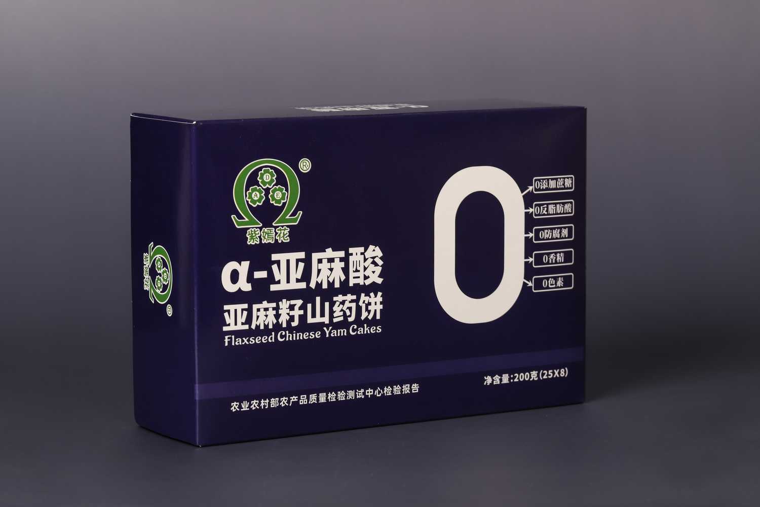 亚麻酸山药饼干--产品拍摄
