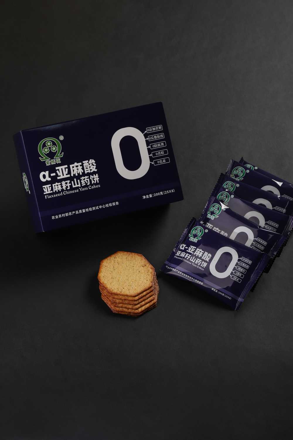 亚麻酸山药饼干--产品拍摄