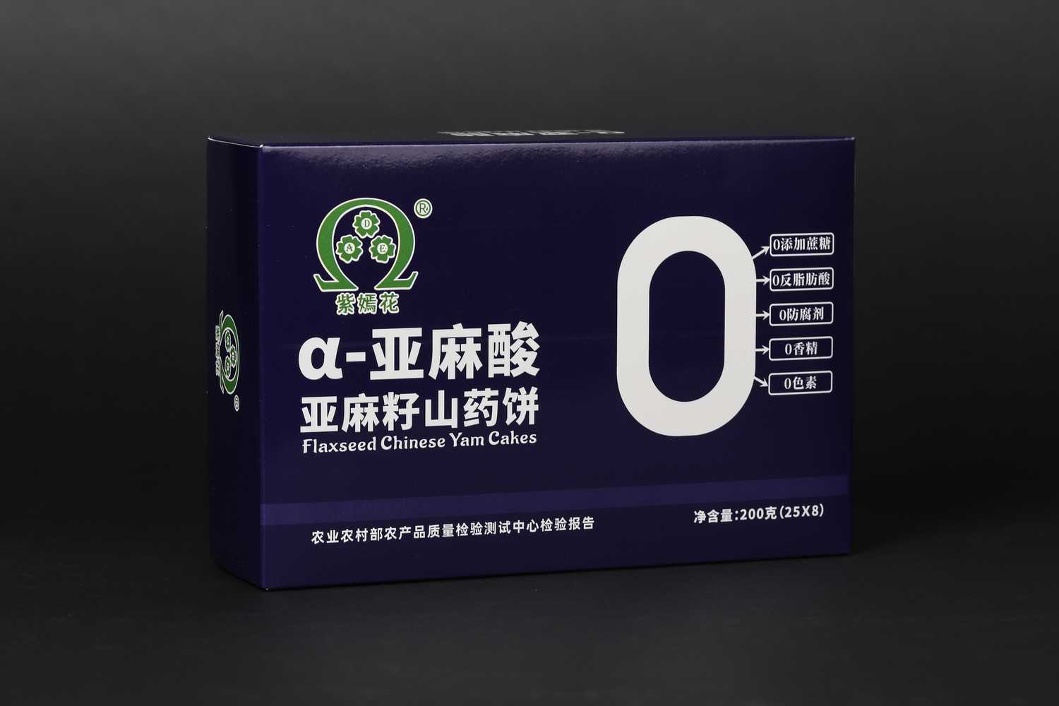 亚麻酸山药饼干--产品拍摄