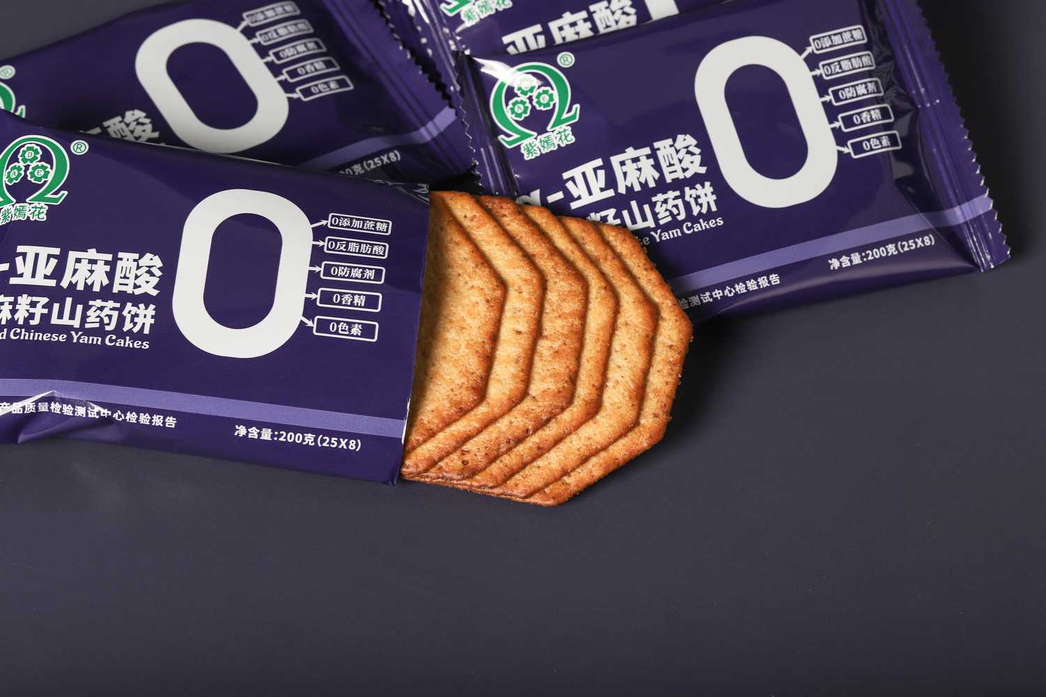 亚麻酸山药饼干--产品拍摄