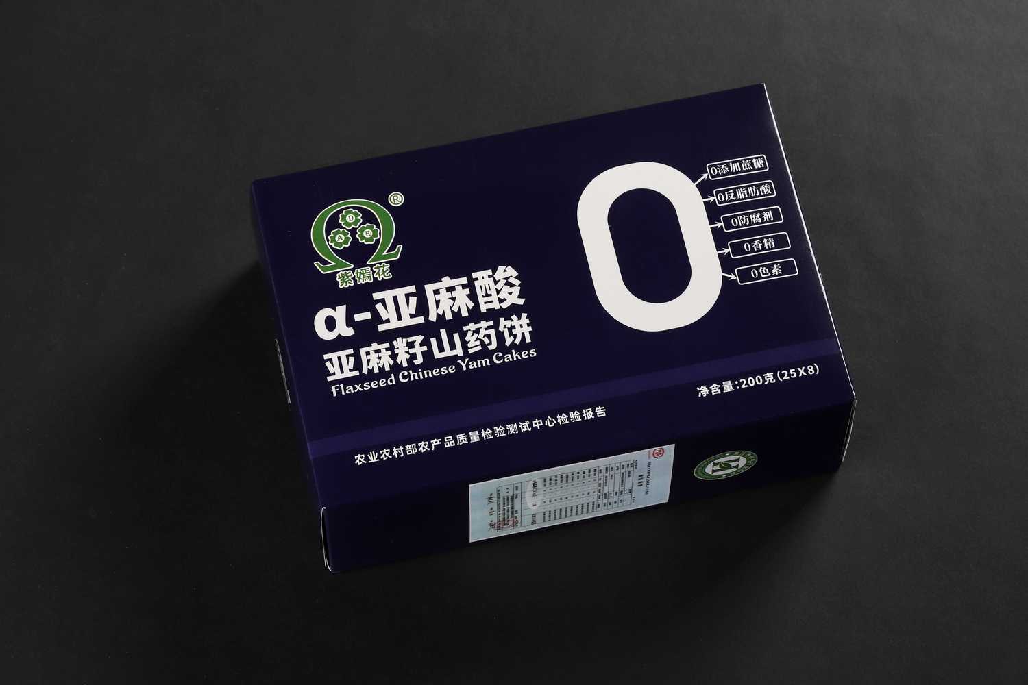 亚麻酸山药饼干--产品拍摄