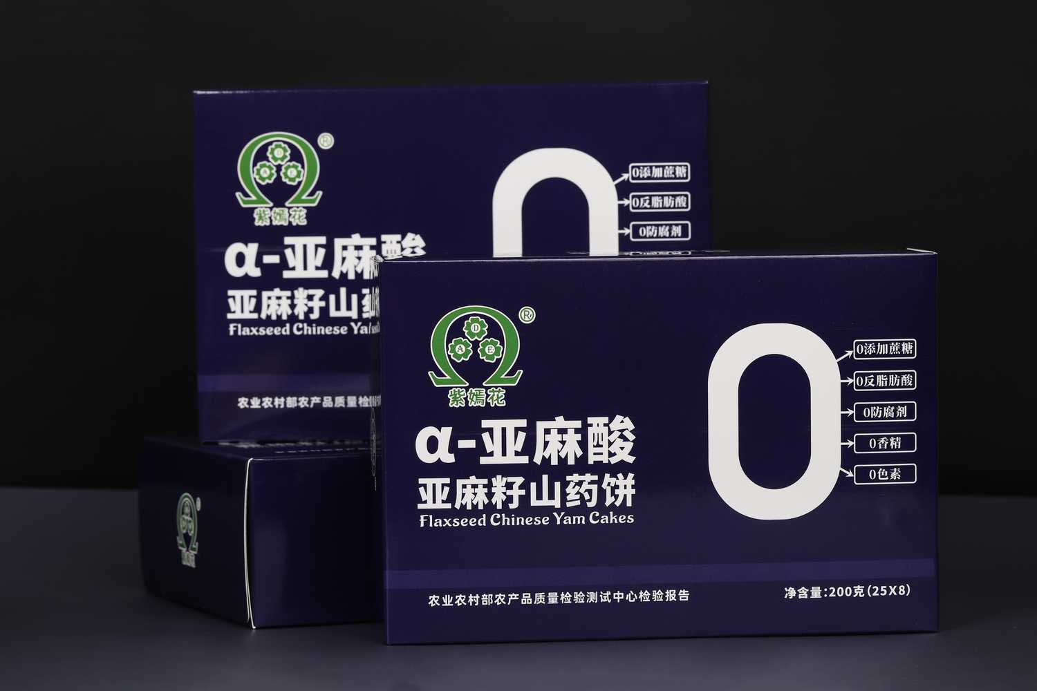 亚麻酸山药饼干--产品拍摄