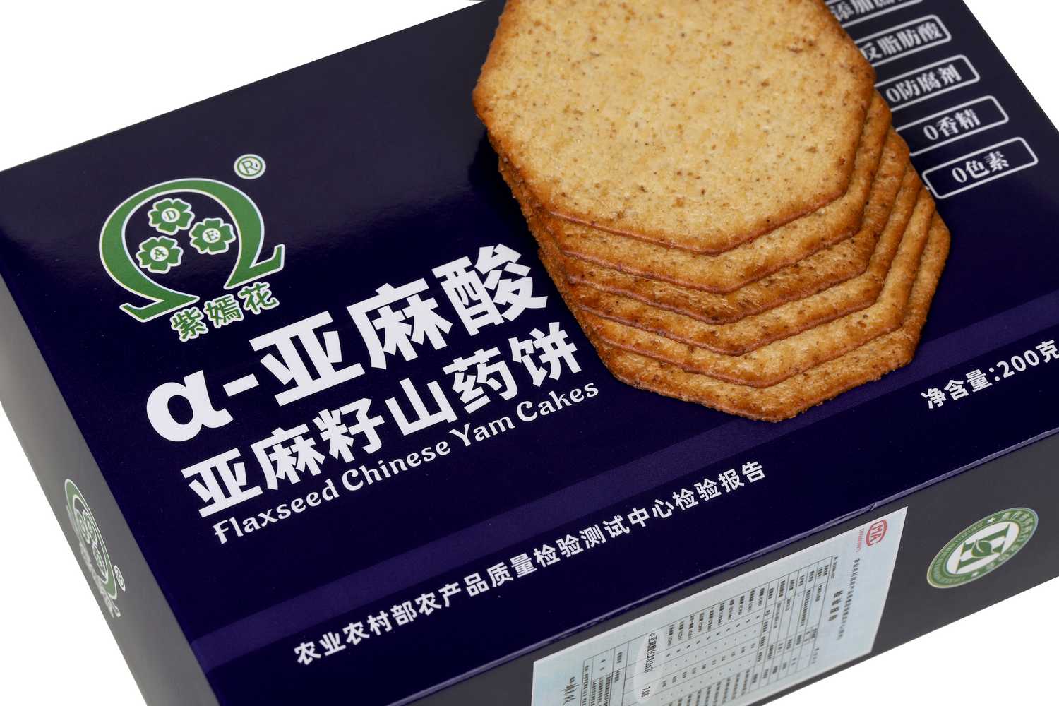 亚麻酸山药饼干--产品拍摄