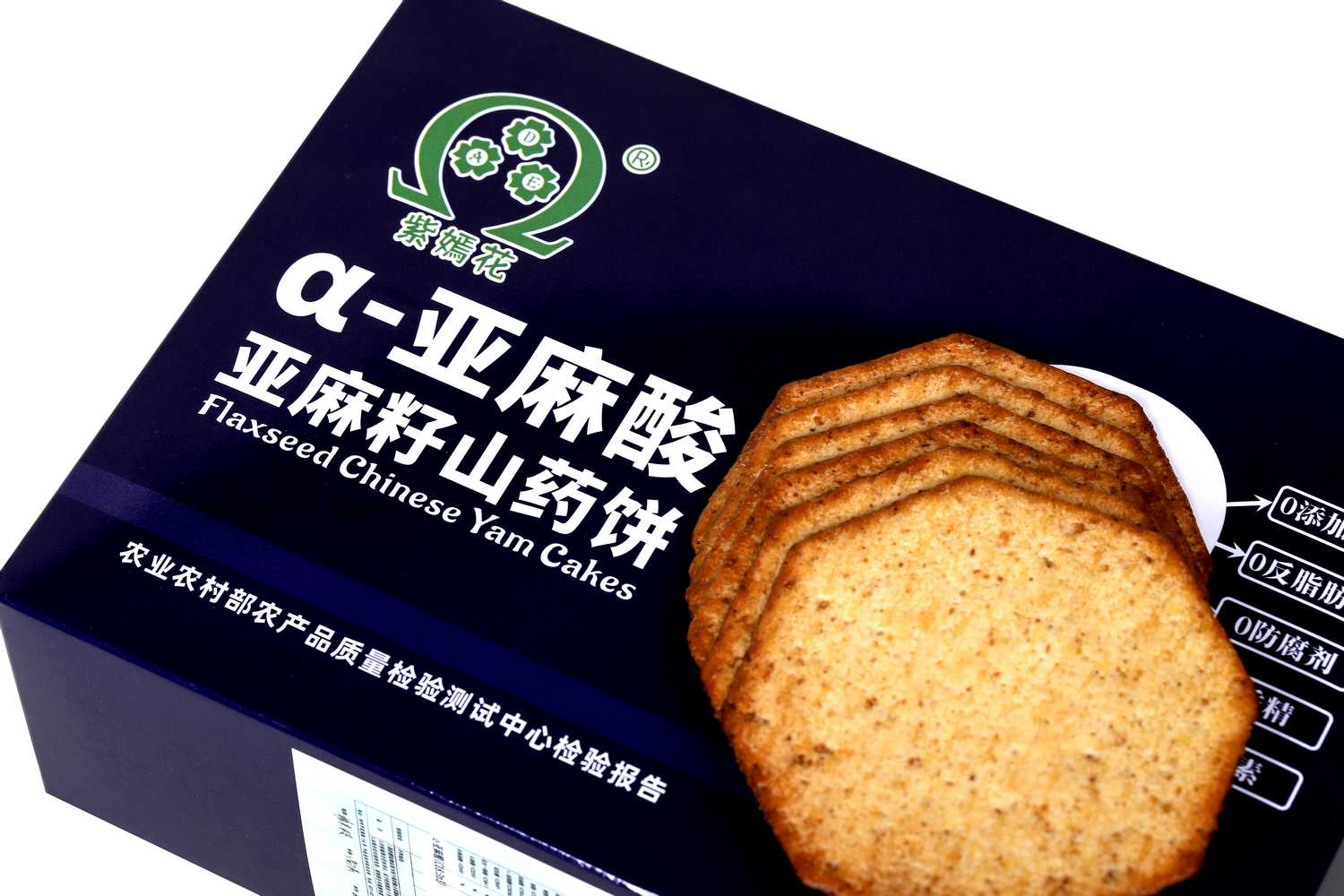 亚麻酸山药饼干--产品拍摄