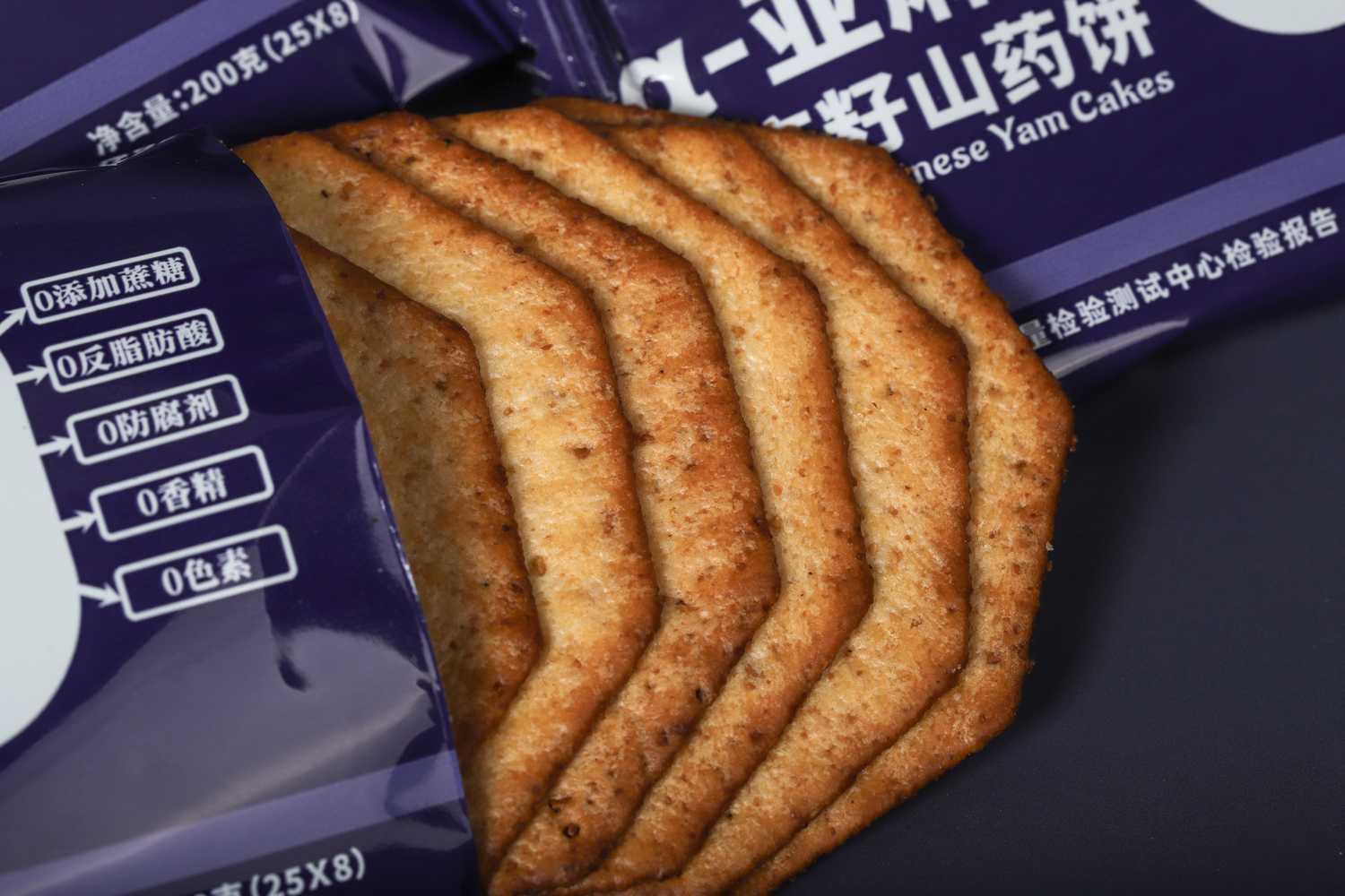 亚麻酸山药饼干--产品拍摄