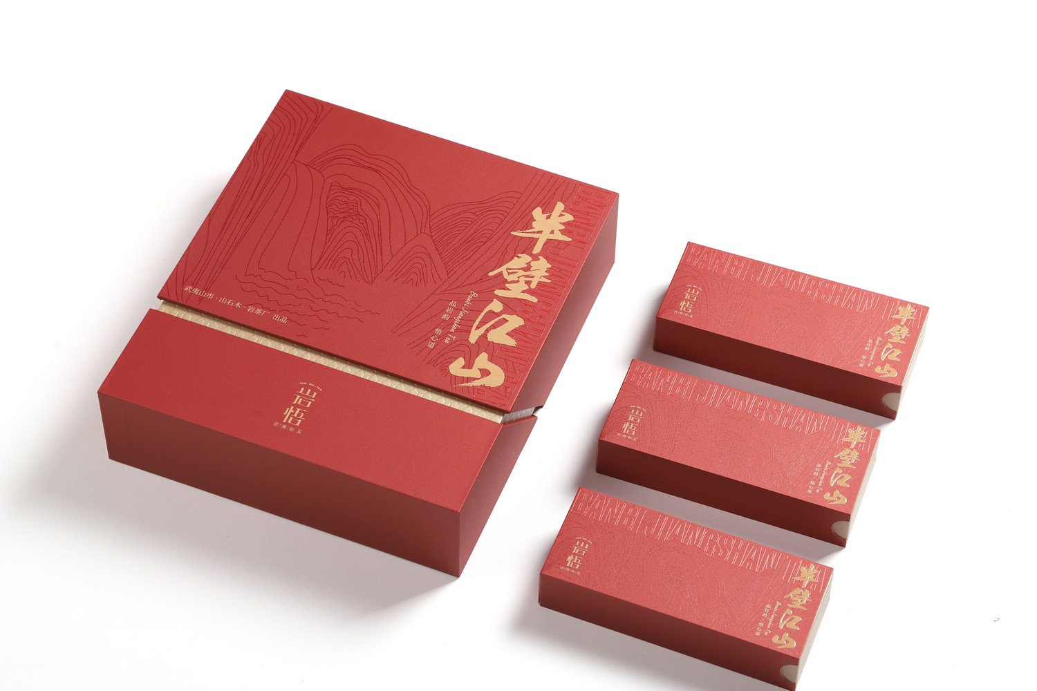 岩悟半壁江山-岩茶-产品拍摄
