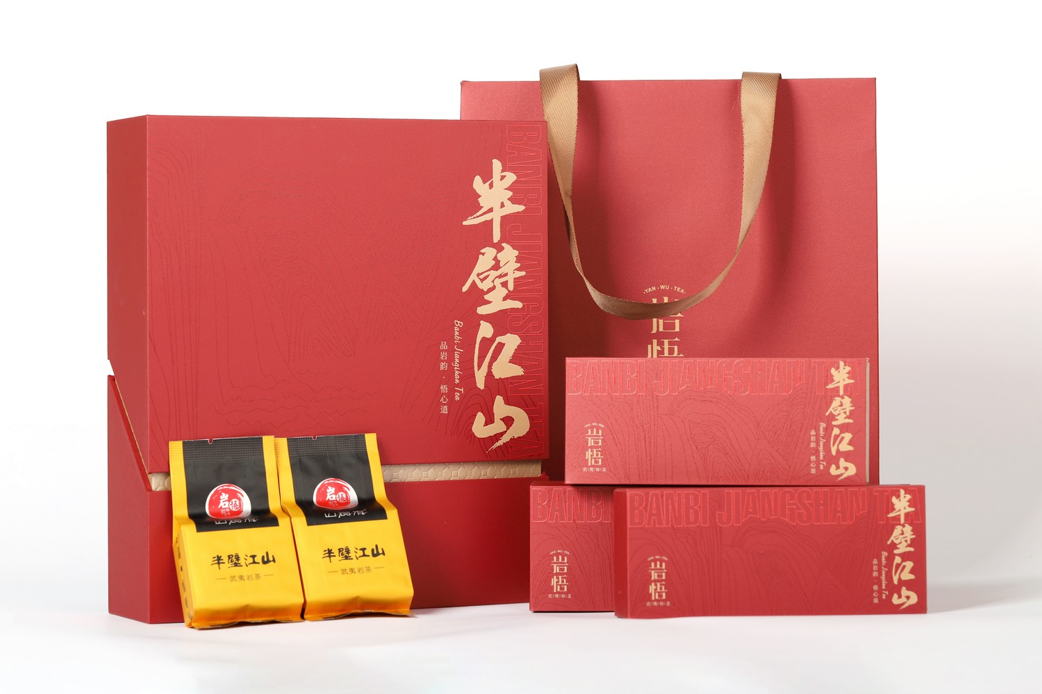 岩悟半壁江山-岩茶-产品拍摄