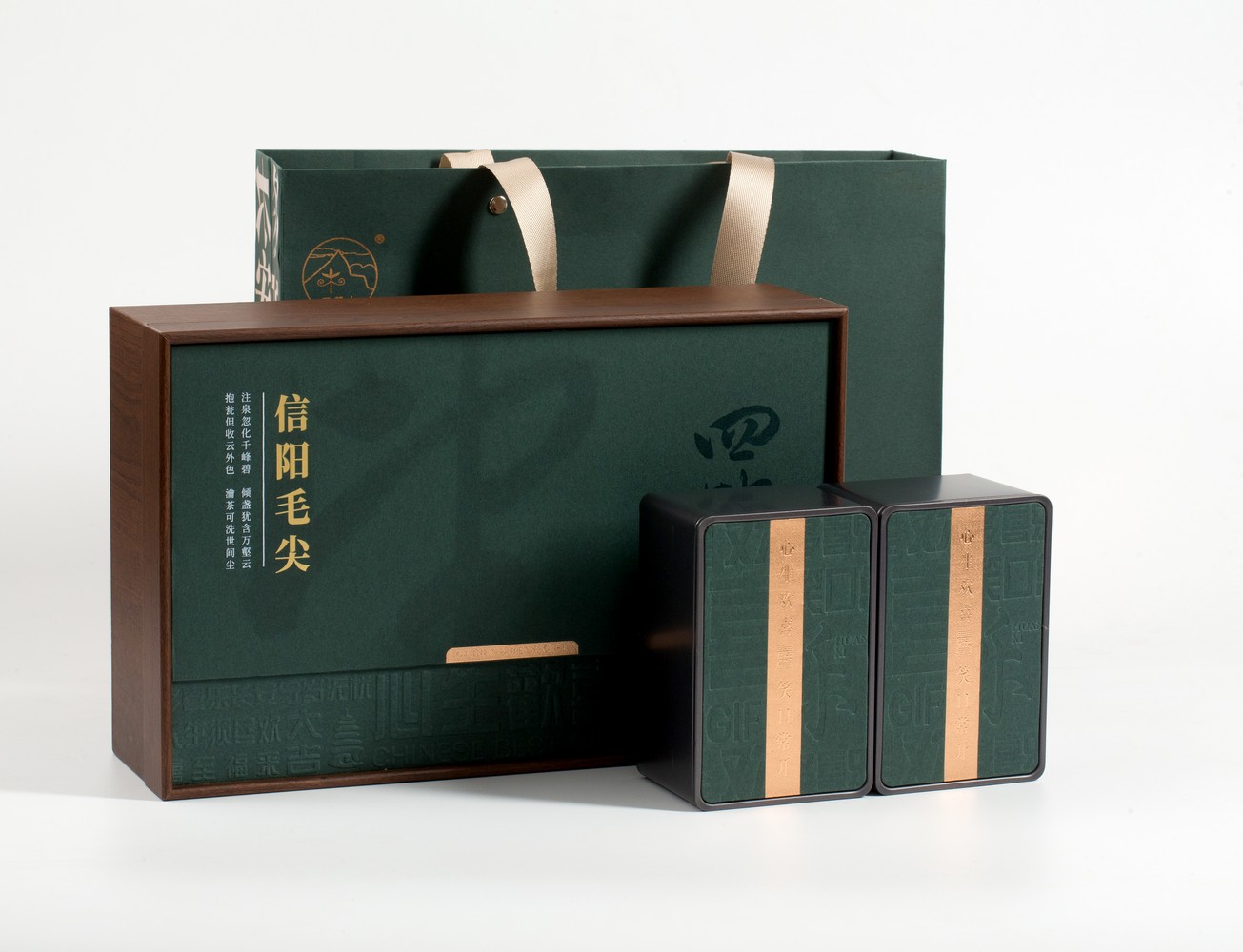 四望山-信阳毛尖礼盒，双铁罐