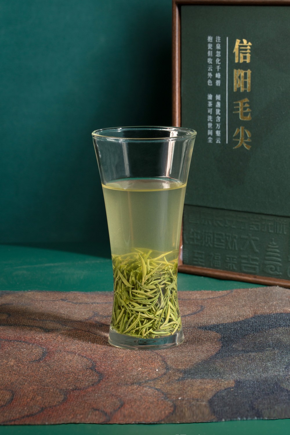 四望山-信阳毛尖礼盒，双铁罐