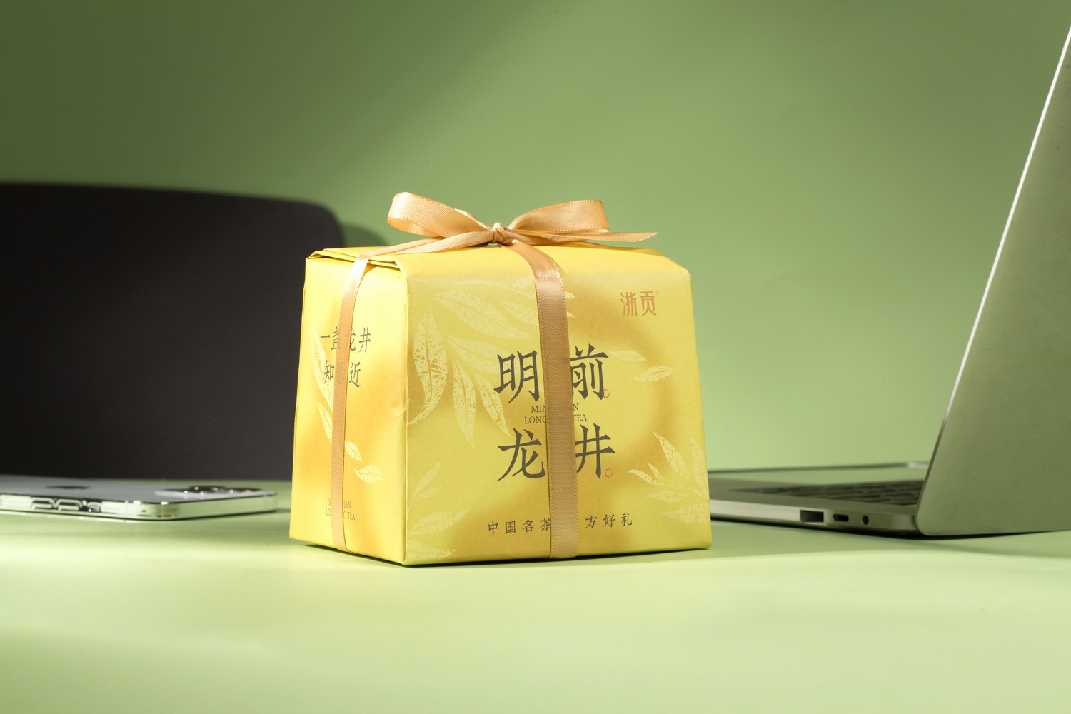 浙贡-西湖龙井-手包纸-绿茶-产品拍摄
