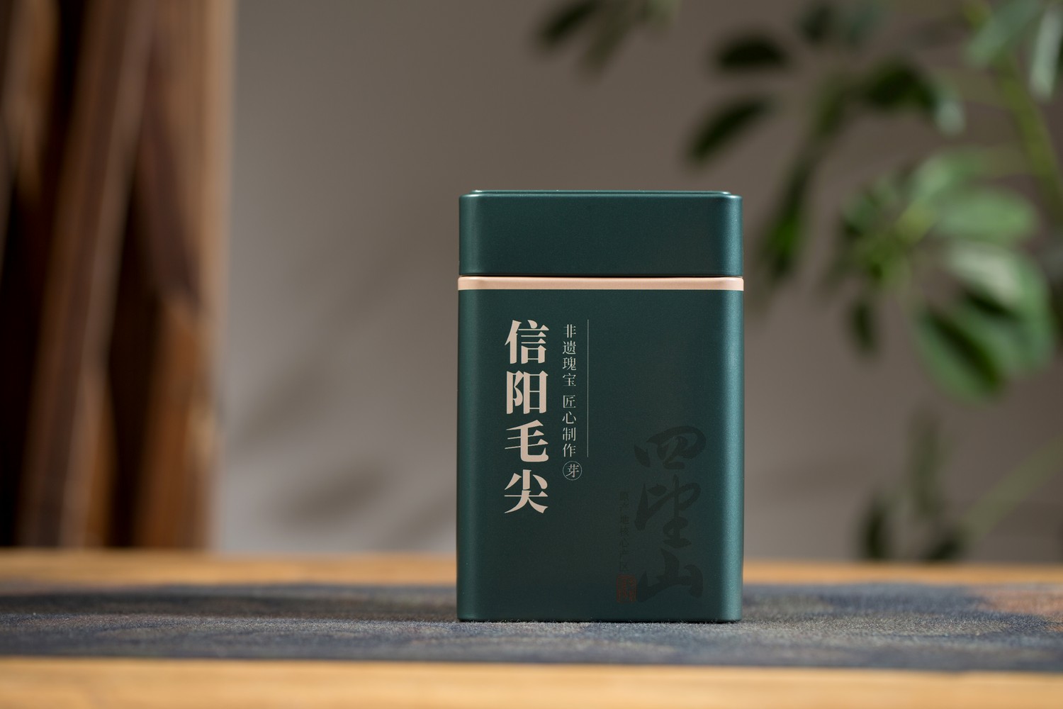 四望山-铁盒-信阳毛尖-产品拍摄-深绿色、浅绿色两款