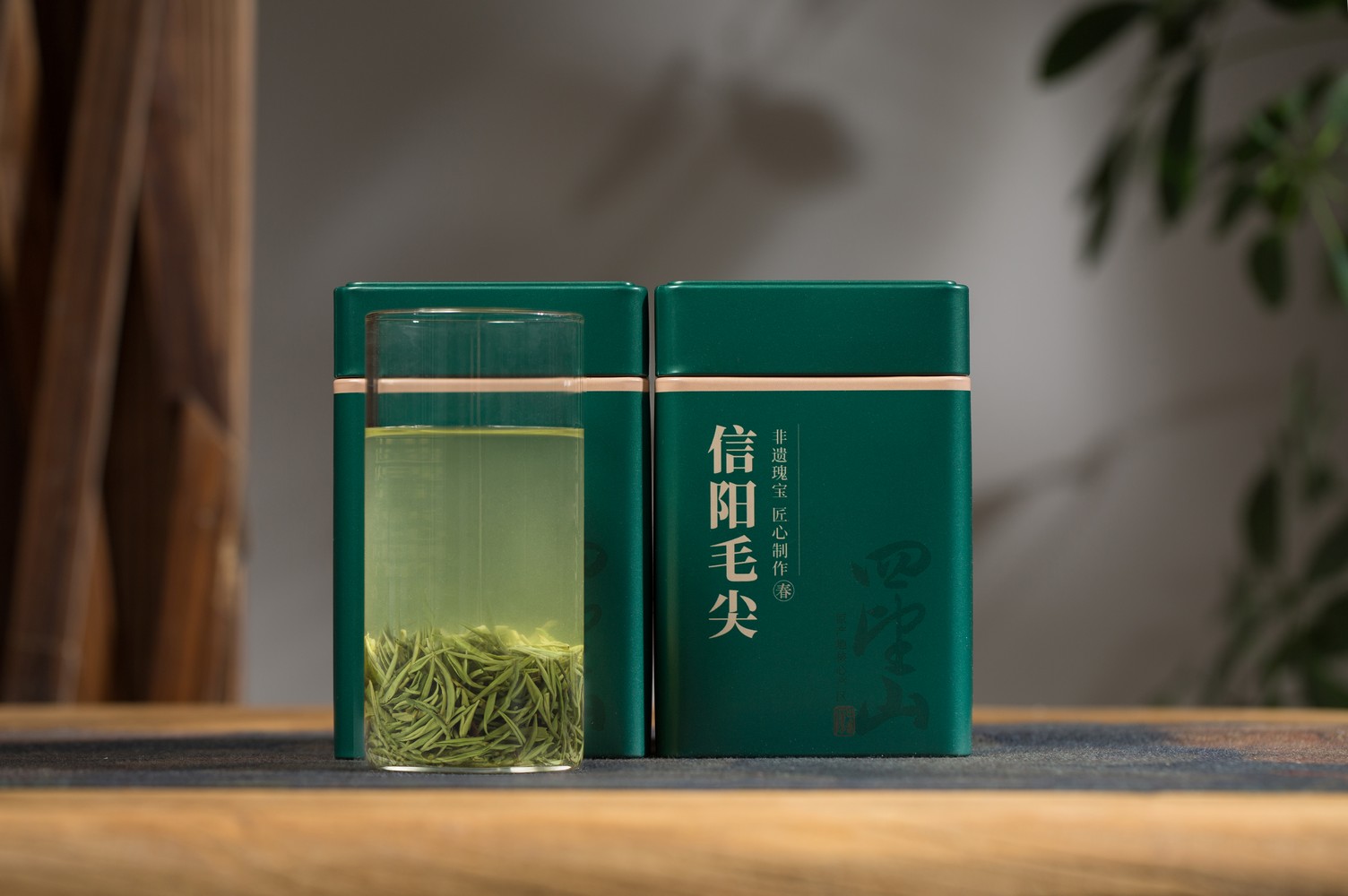 四望山-铁盒-信阳毛尖-产品拍摄-深绿色、浅绿色两款