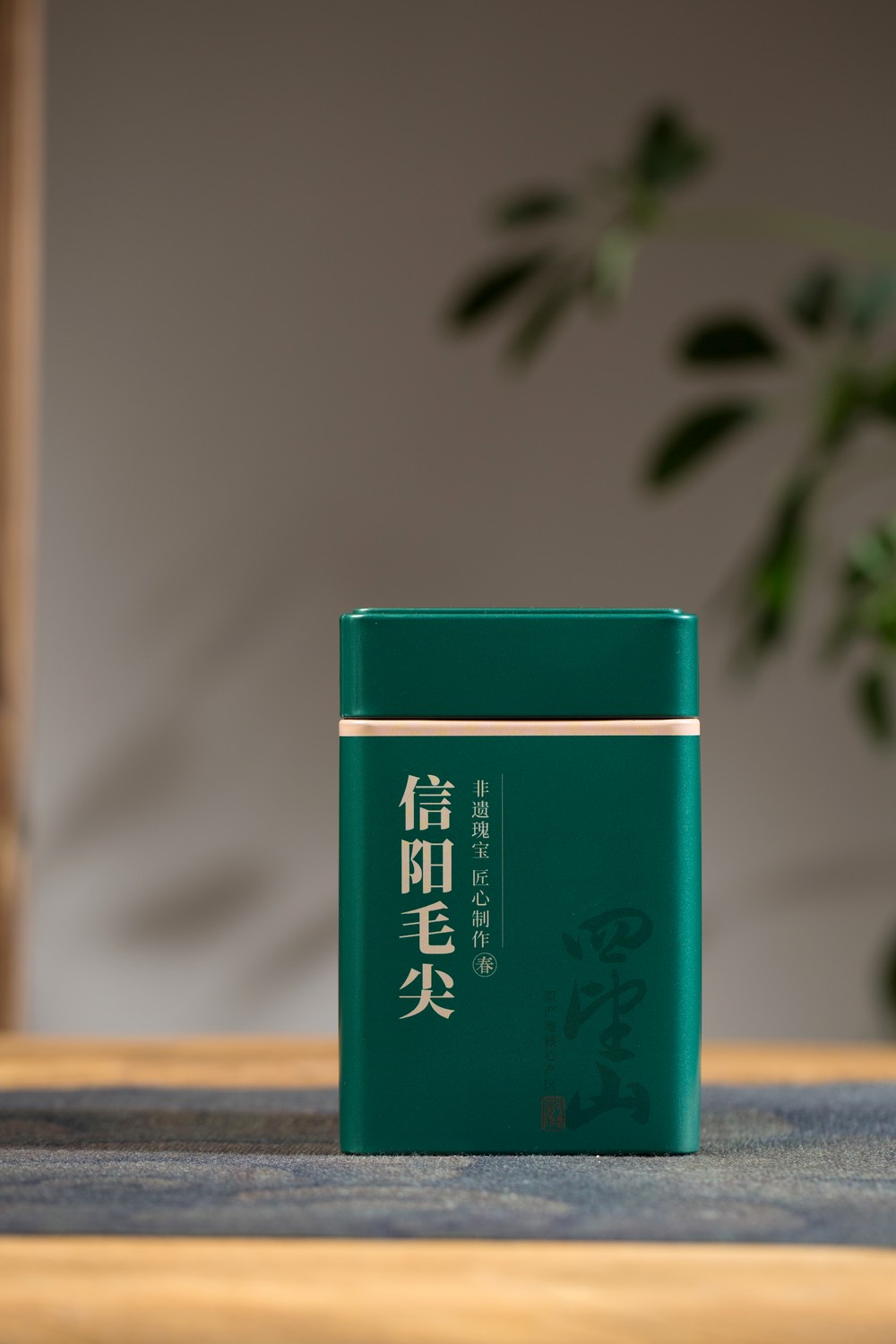 四望山-铁盒-信阳毛尖-产品拍摄-深绿色、浅绿色两款