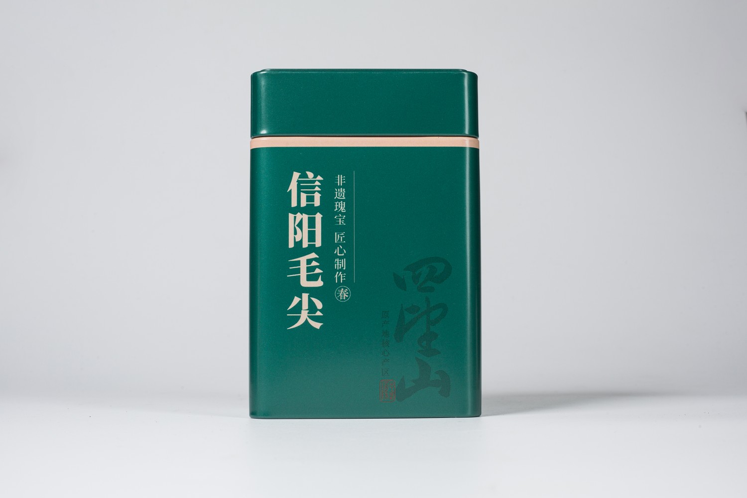四望山-铁盒-信阳毛尖-产品拍摄-深绿色、浅绿色两款