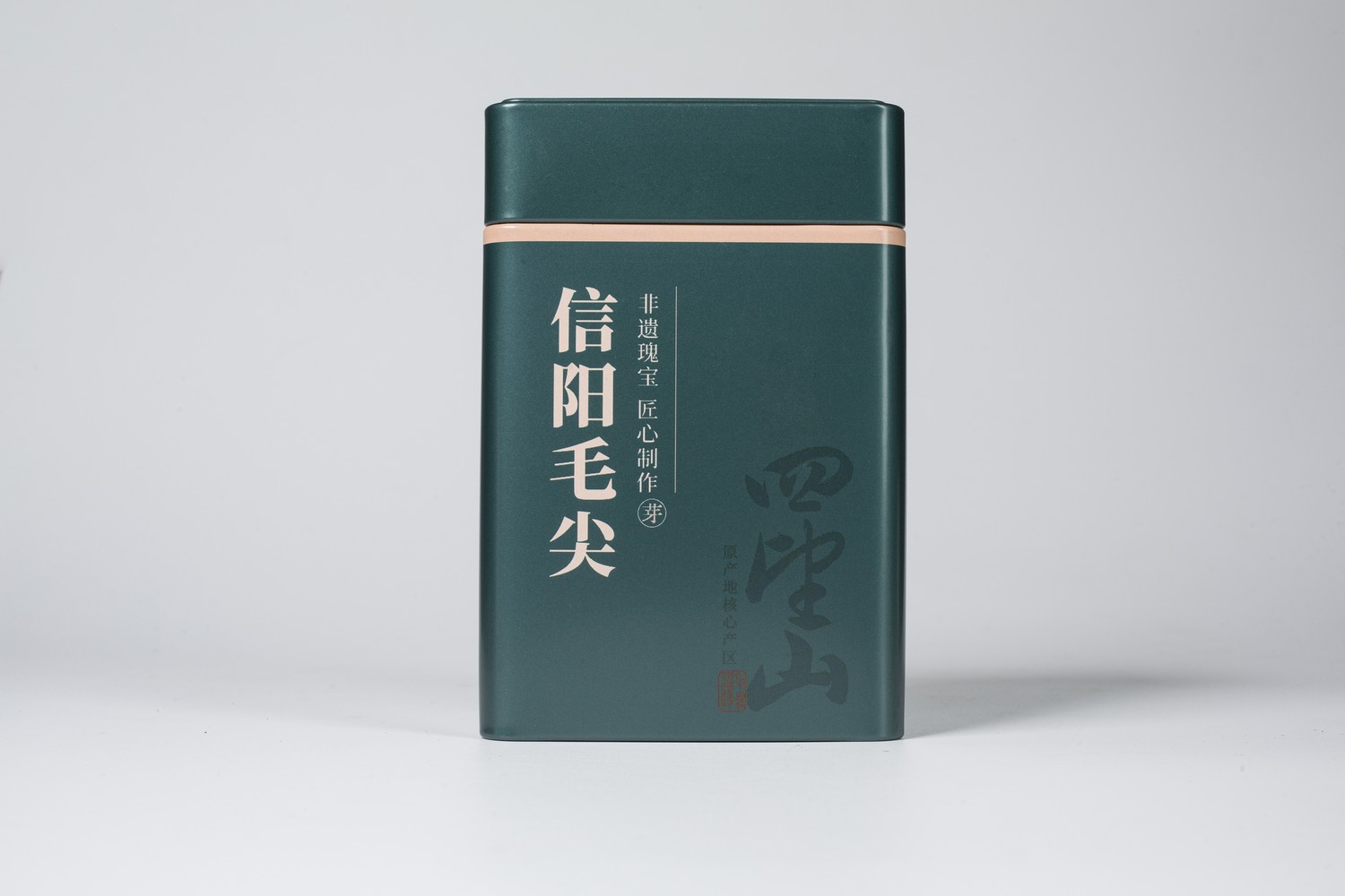 四望山-铁盒-信阳毛尖-产品拍摄-深绿色、浅绿色两款