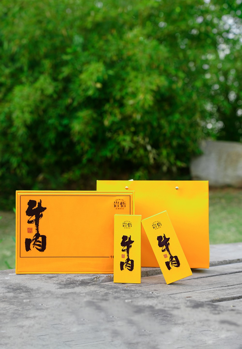 岩悟-岩茶牛肉-岩茶-产品拍摄