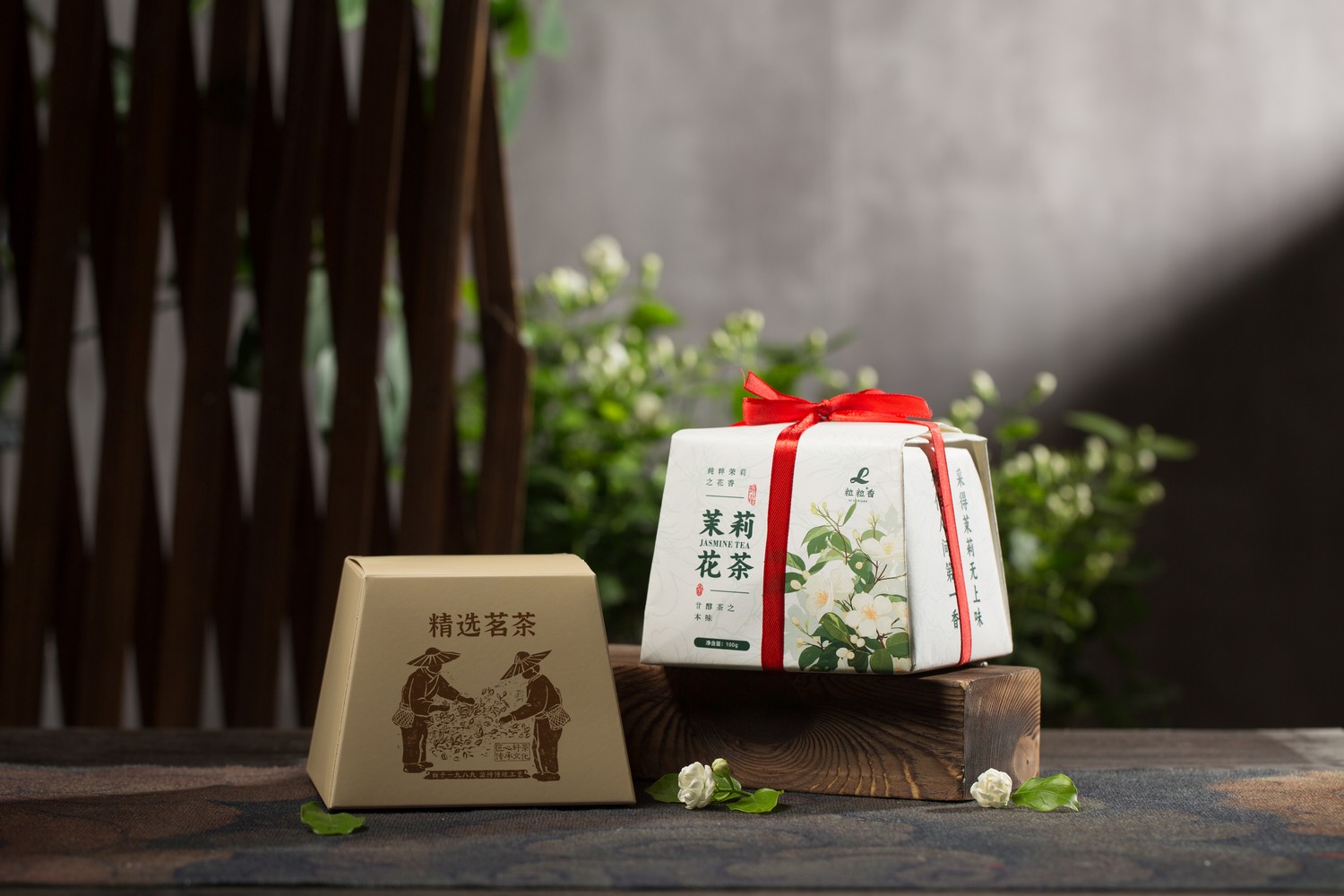 2025粒粒香茶叶茉莉花茶 手包纸