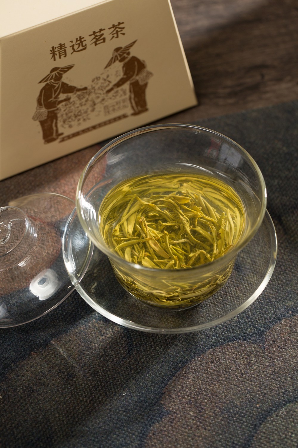 2025粒粒香茶叶茉莉花茶 手包纸