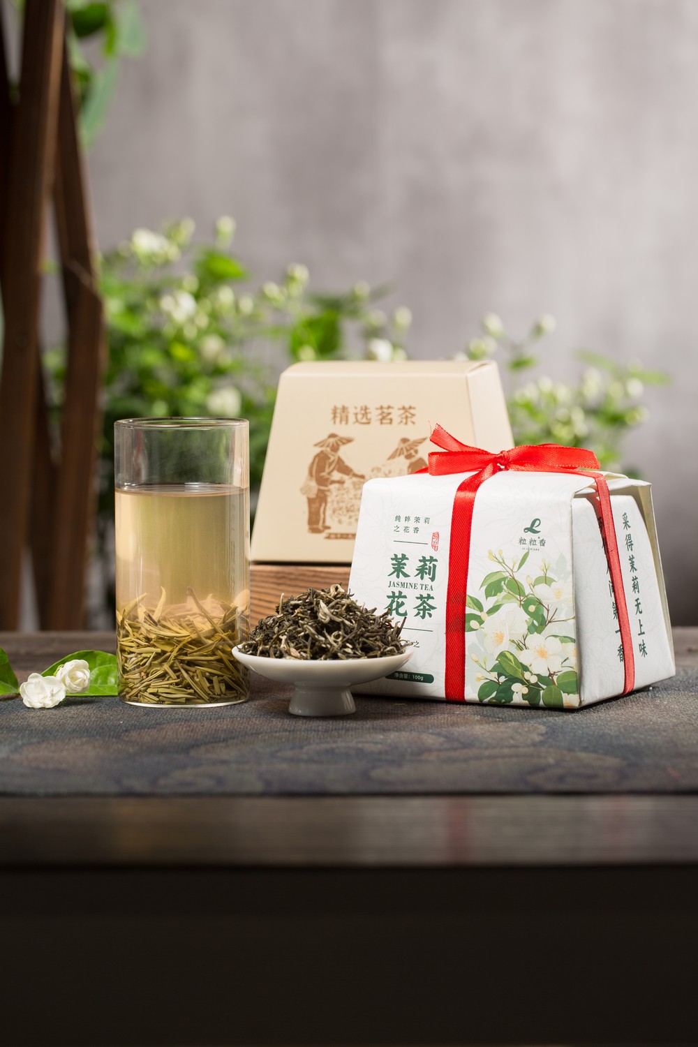 2025粒粒香茶叶茉莉花茶 手包纸