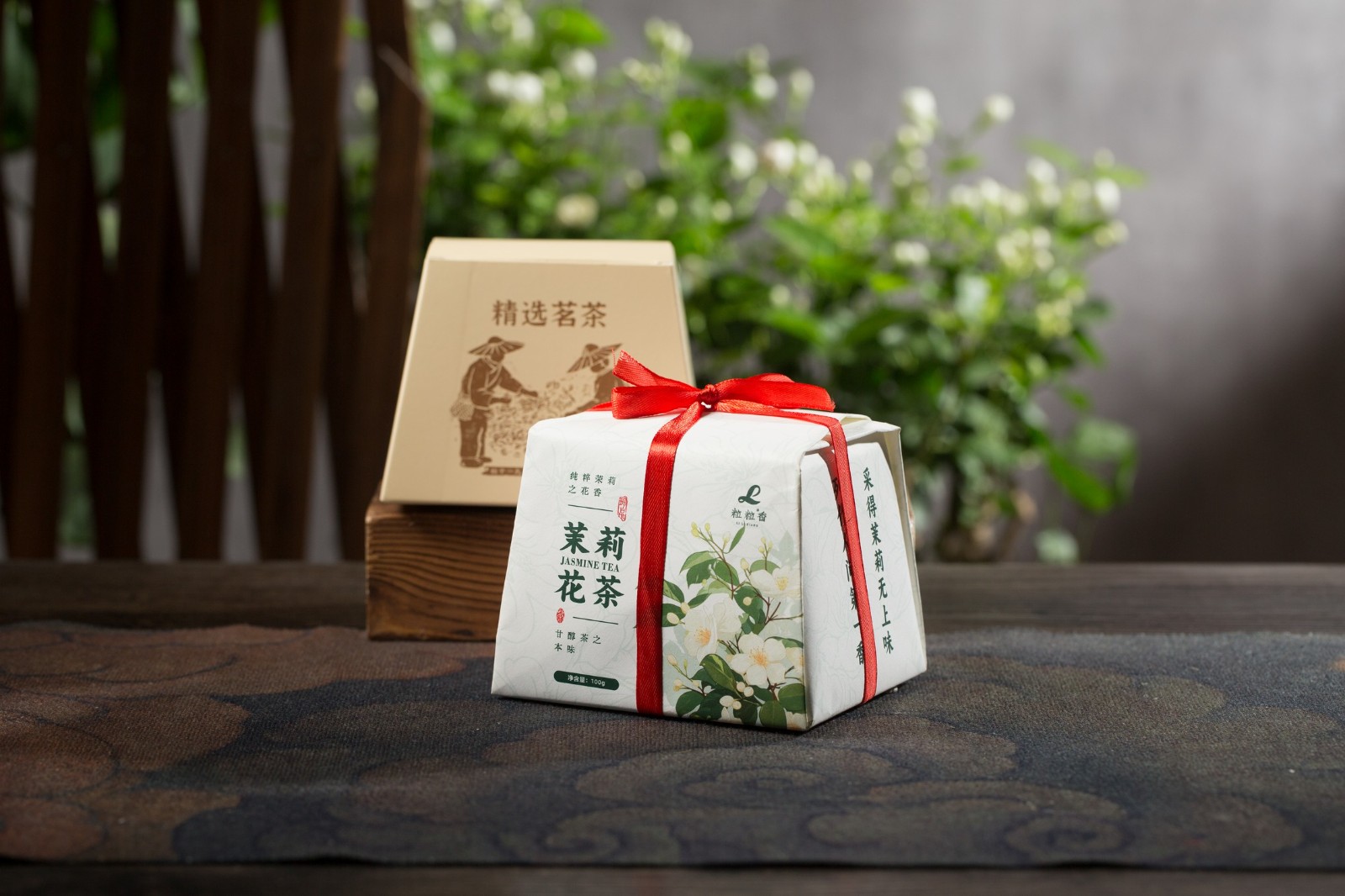 2025粒粒香茶叶茉莉花茶 手包纸
