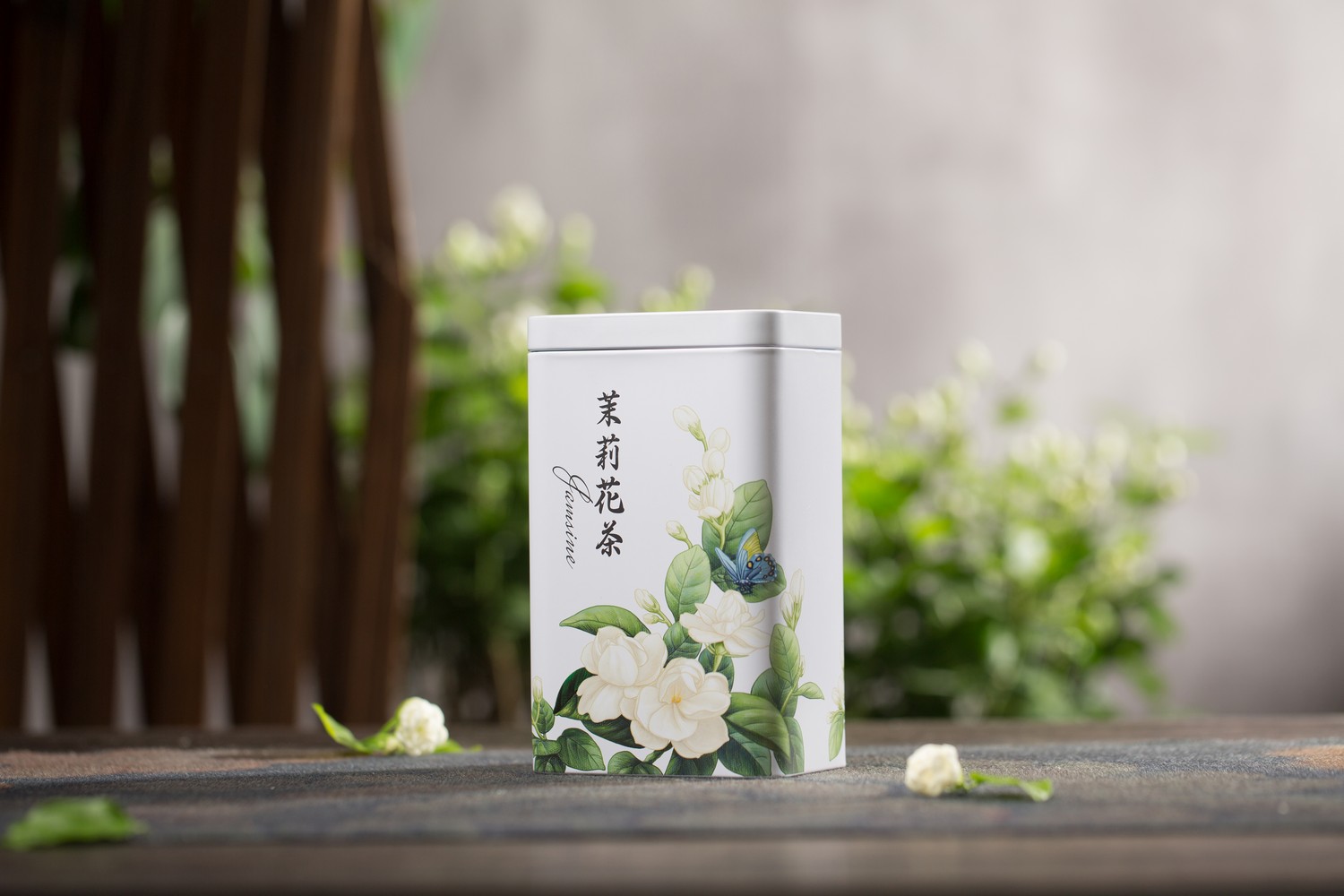 2025粒粒香茉莉花茶 双铁盒
