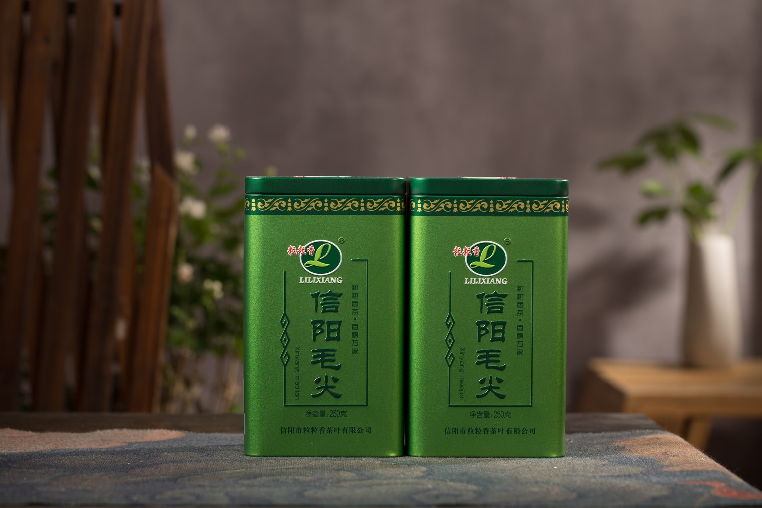 2025粒粒香信阳毛尖双铁罐