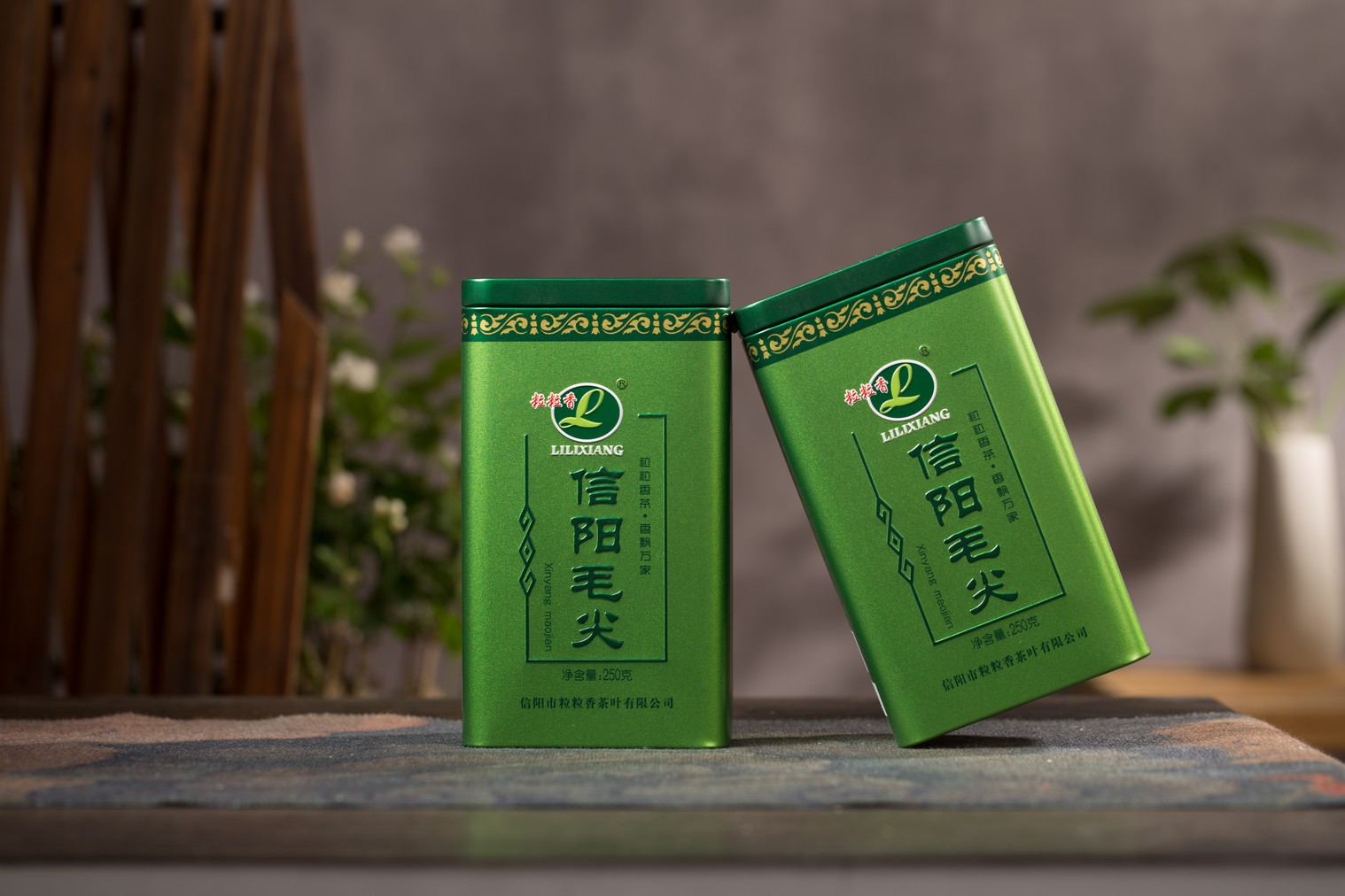 2025粒粒香信阳毛尖双铁罐