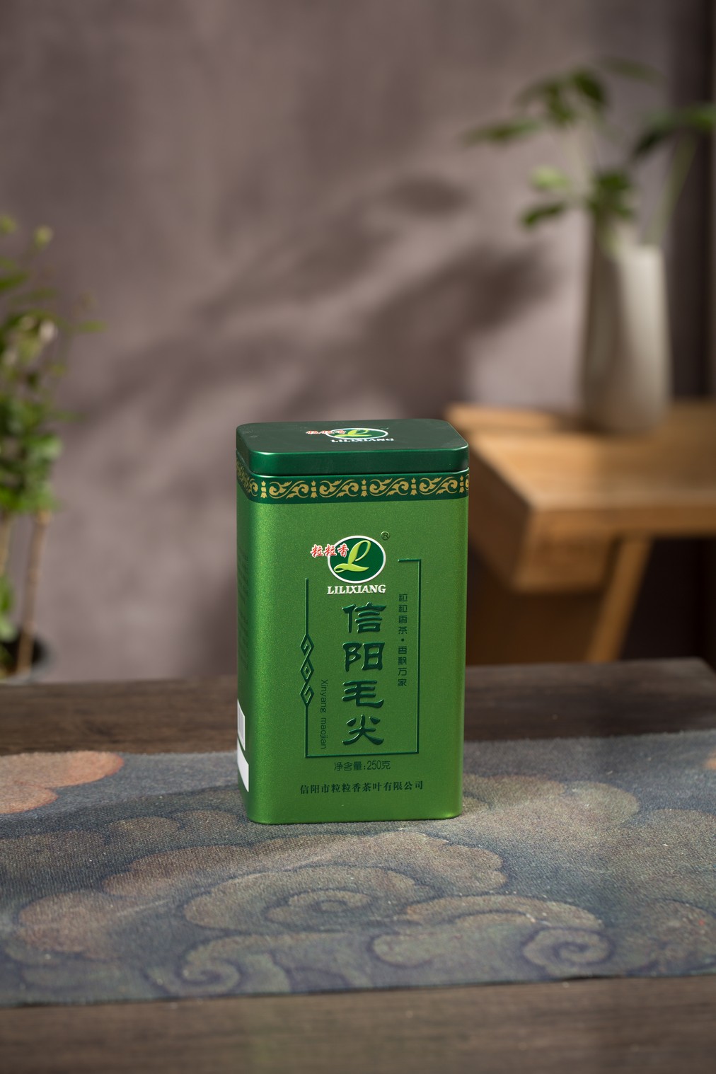 2025粒粒香信阳毛尖双铁罐