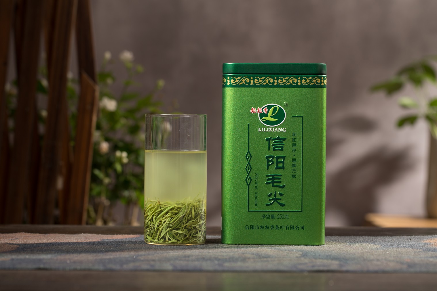 2025粒粒香信阳毛尖双铁罐