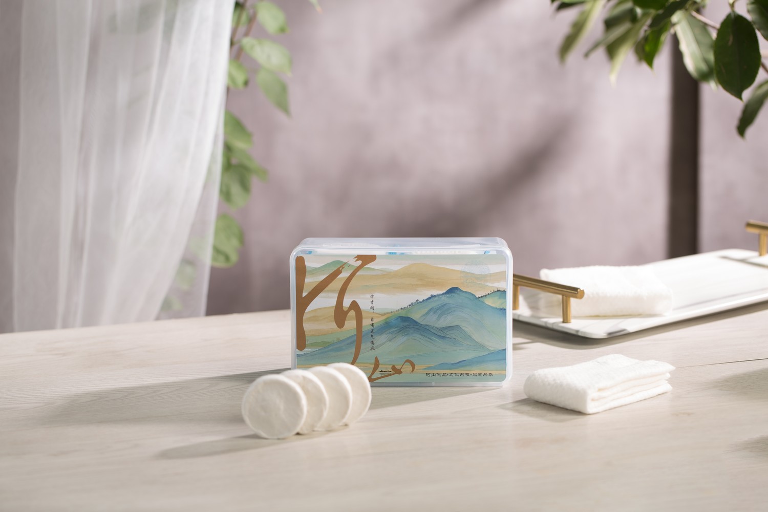 河山优品-压缩毛巾——产品拍摄
