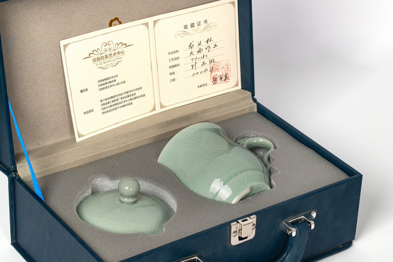 钧英窑-汝瓷龙首杯