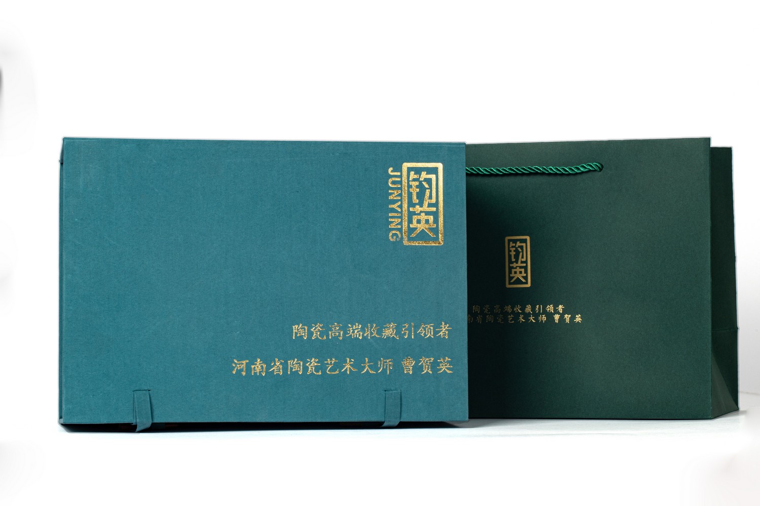 钧英窑-如意壶四杯一壶双色套装——产品拍摄