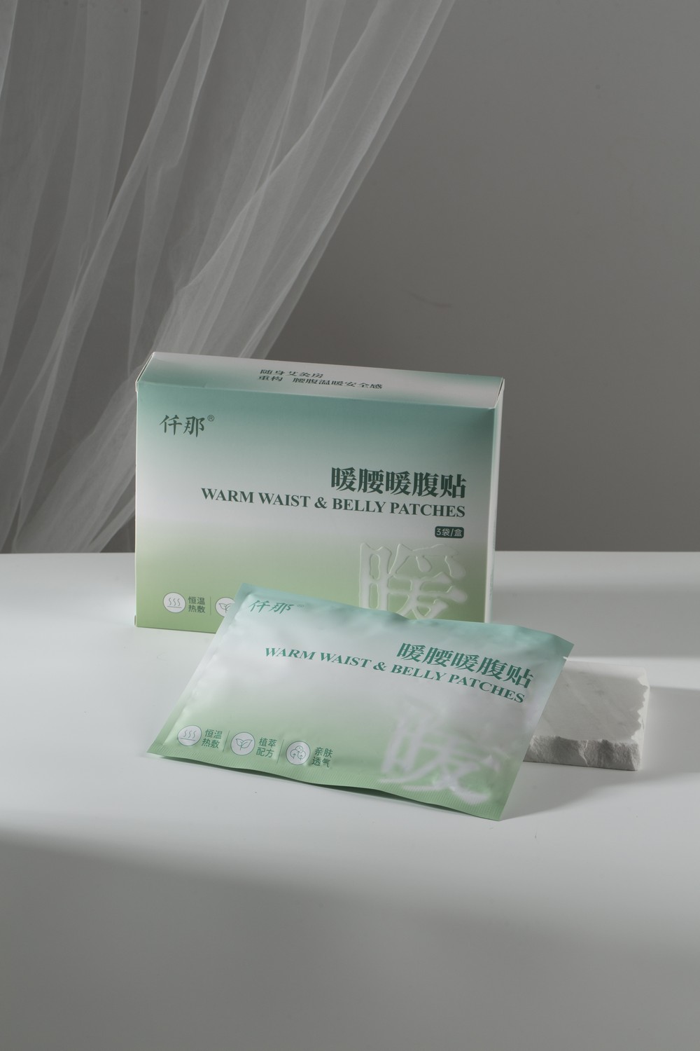 仟那-暖腰暖腹贴-产品拍摄