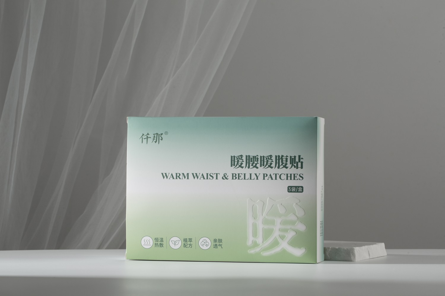 仟那-暖腰暖腹贴-产品拍摄